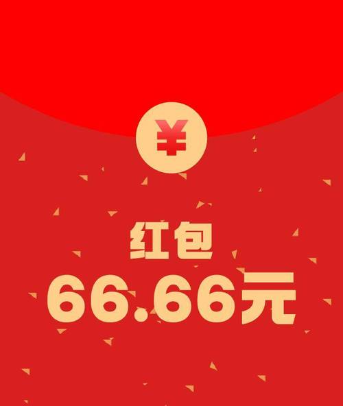 app软件下载2026最新版
截图
