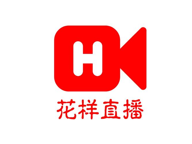 花样直播app下载安装