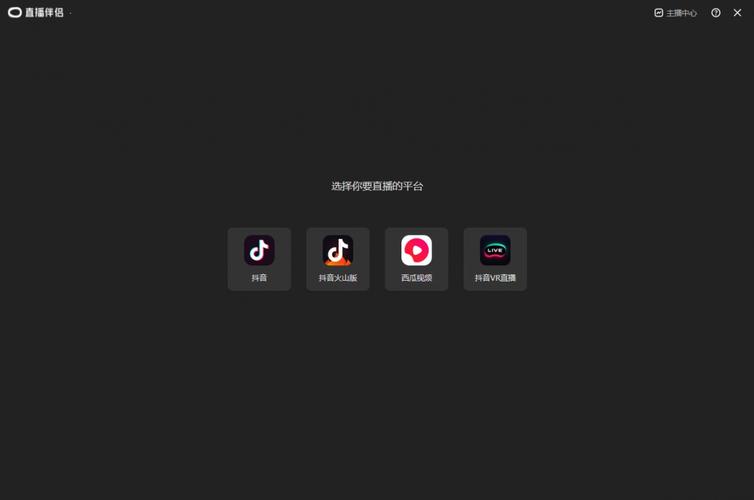 小伴侣直播app下载