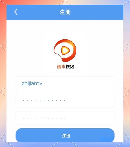 端木视频下载地址截图