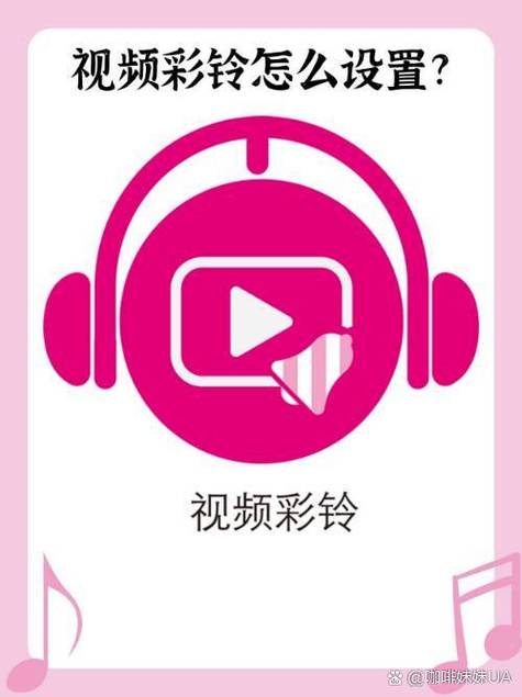 鸣鸣视频下载地址