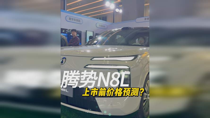 内涵直播平台下载截图