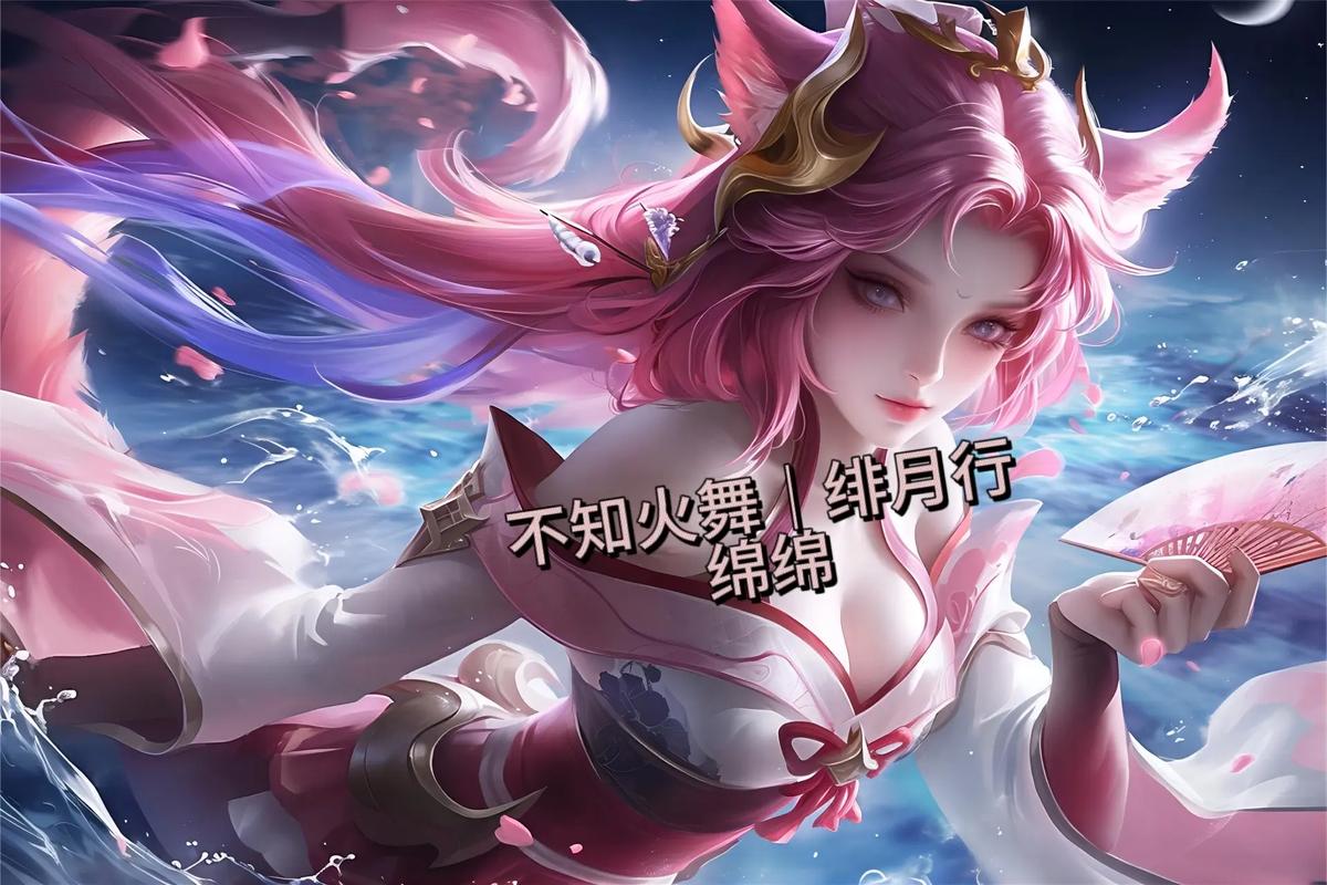 火舞直播下载地址