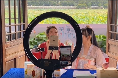 荷花直播视频下载安装