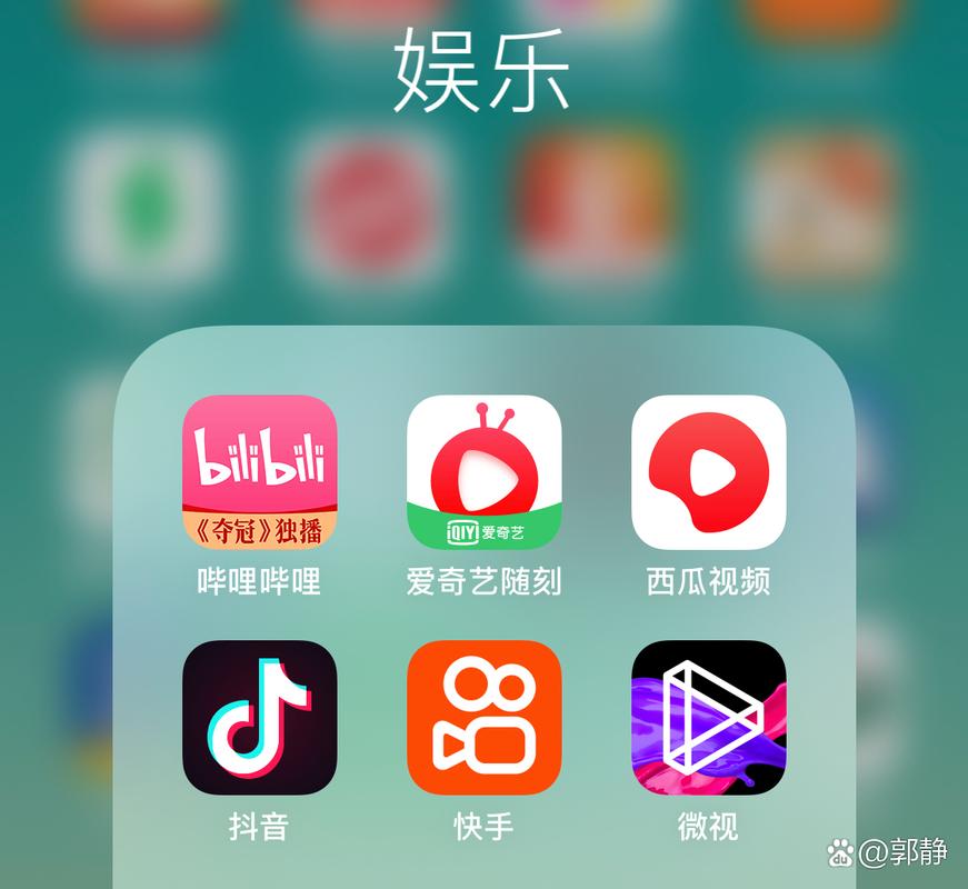 快风短视频app官方下载截图