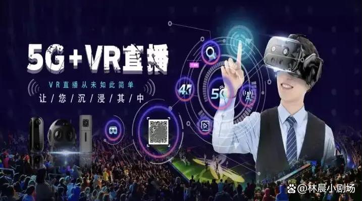 乐心直播平台官网