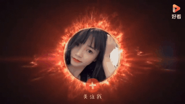 美夕直播下载截图