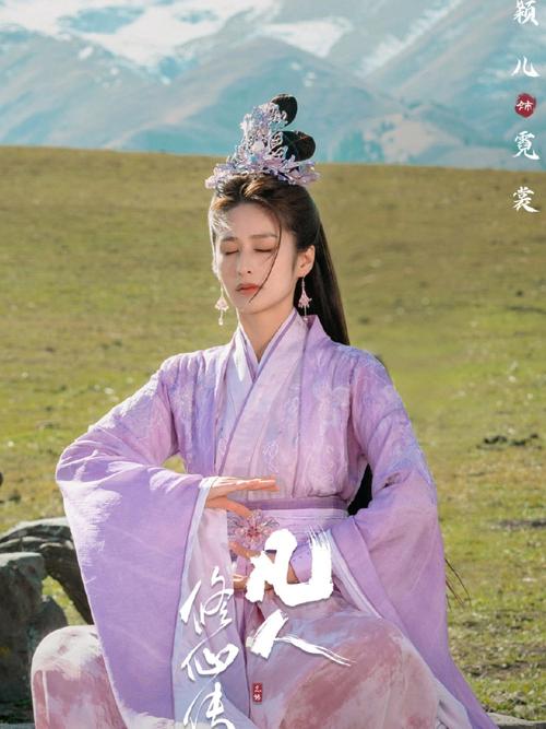 霓裳视频下载地址