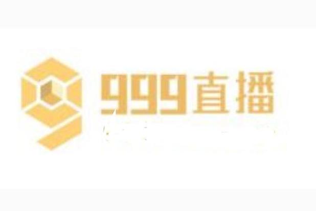 缘分99直播下载地址