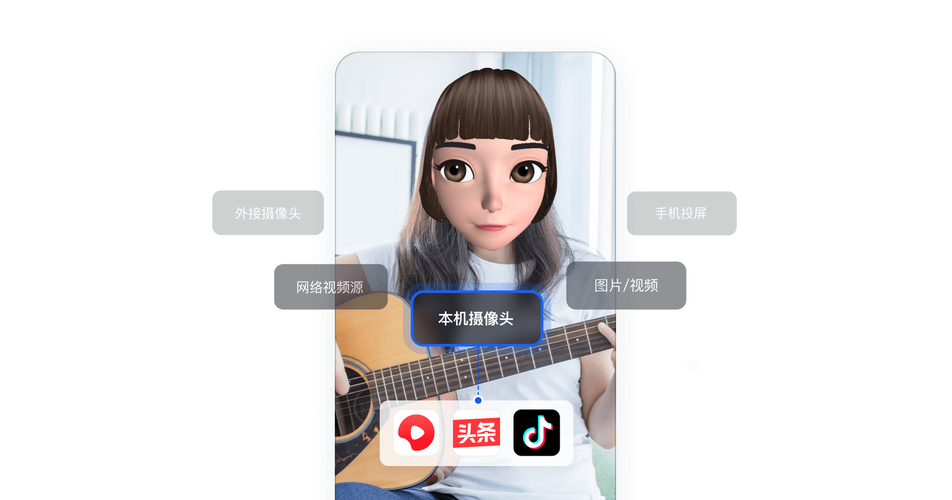 互娱直播app下载安装