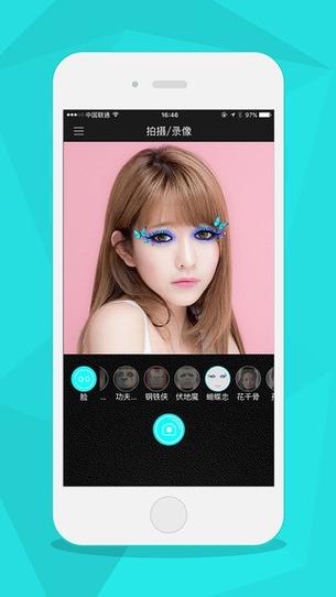 爱秀视频下载平台