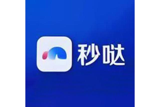 哒哒视频下载平台截图