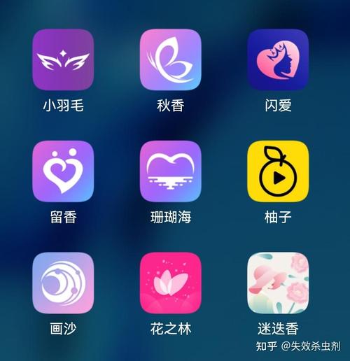 色秀直播下载平台截图