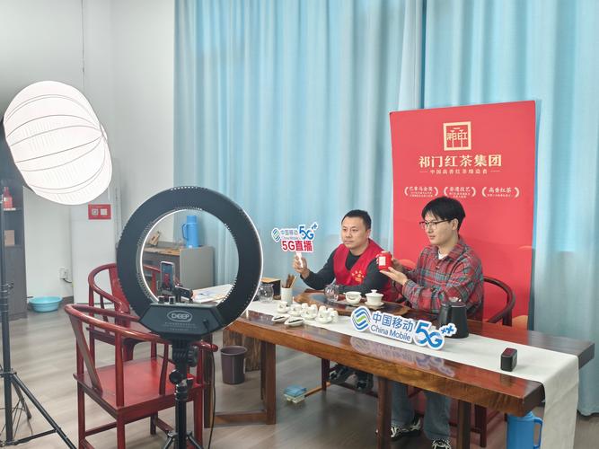 品茶直播下载平台