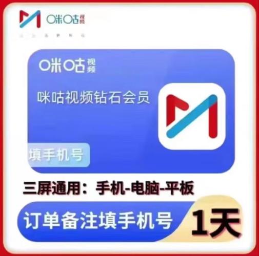 啾啾视频下载地址