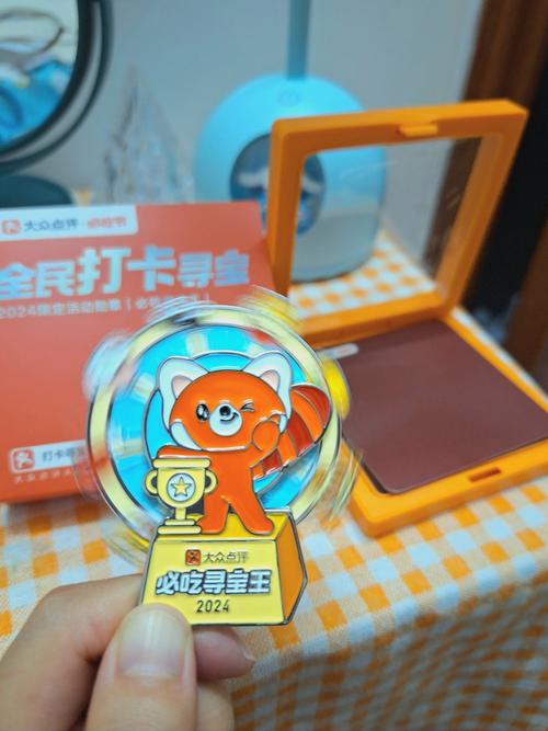 邂逅码直播app官网截图