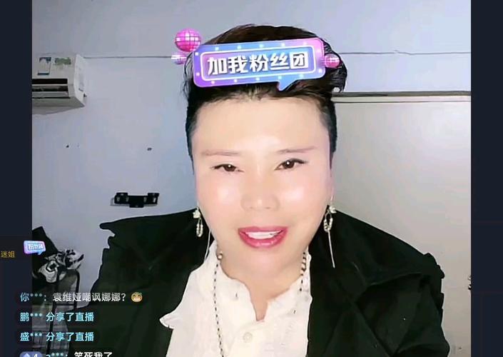 万人迷直播视频下载