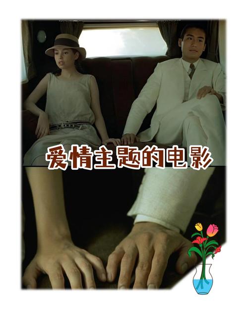 情人视频下载地址