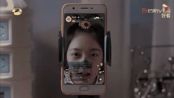 妙妙直播视频下载免费截图