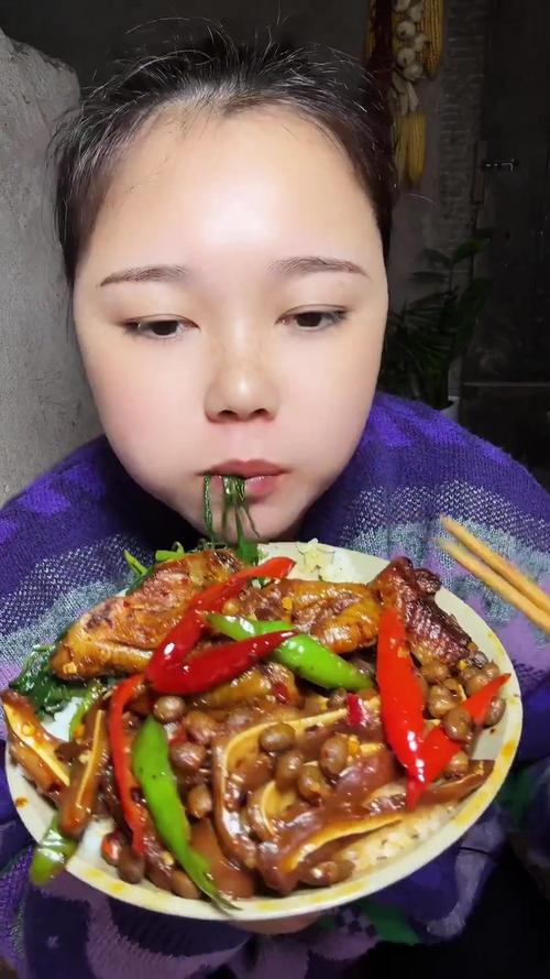 幺妹视频直播截图