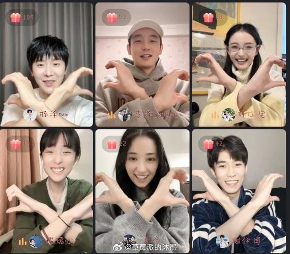 笔芯直播下载地址