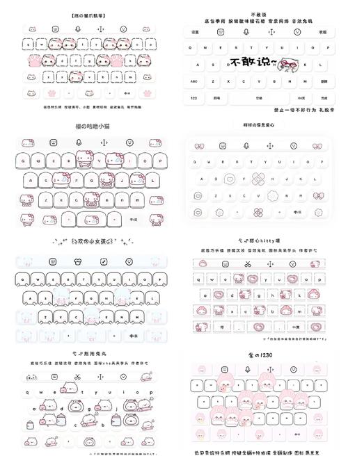 讯飞输入法小米版
