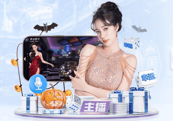 乐鱼直播下载安装