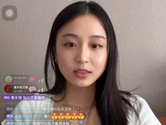 悠悠直播app官网