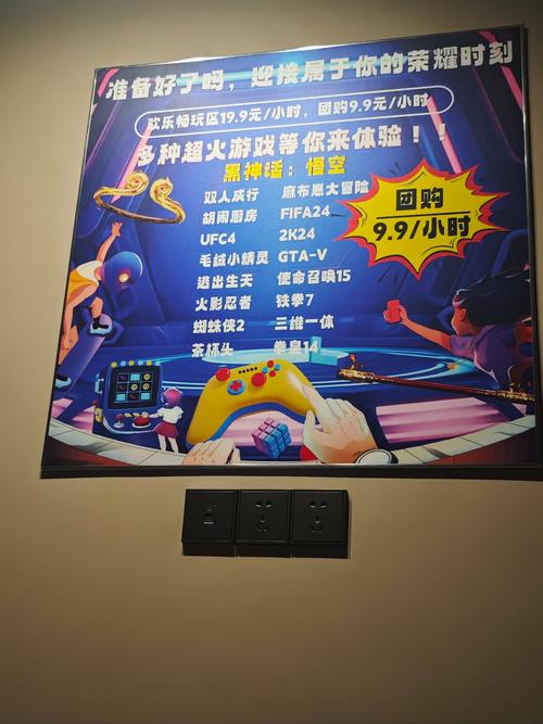 瑶池直播app下载地址