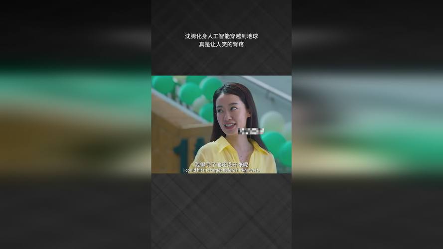 氧秀直播下载地址截图