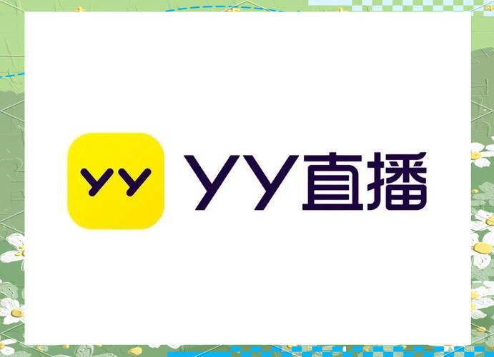 丫丫直播下载平台