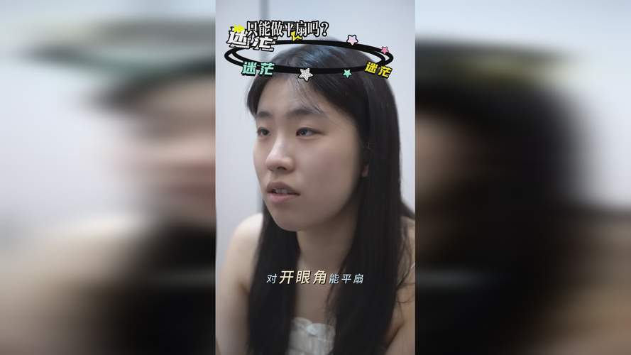 如梦直播下载地址