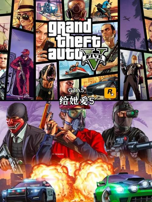 金莲直播下载安装