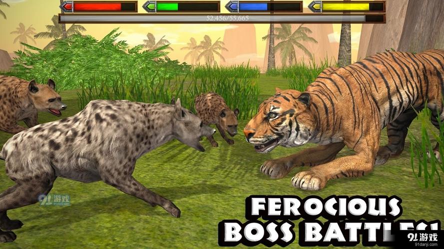 终极草原模拟器