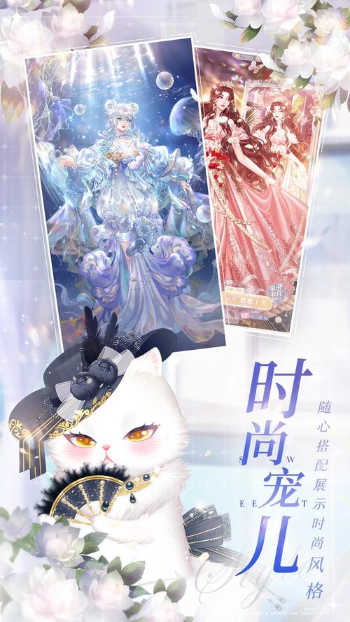 花魁直播app下载安装