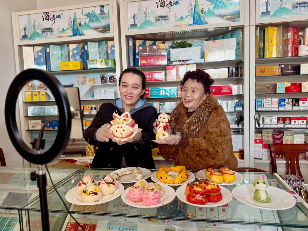 花烟直播下载官网