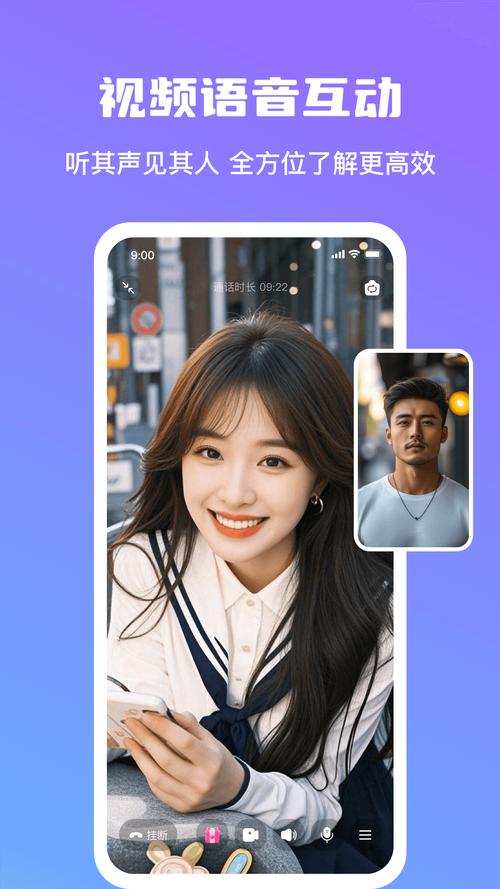 心言直播下载平台