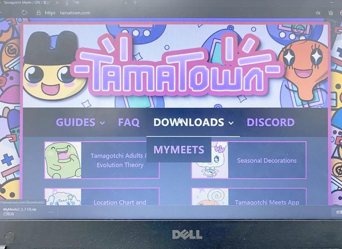 花田直播app下载