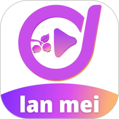 蓝莓直播app苹果版