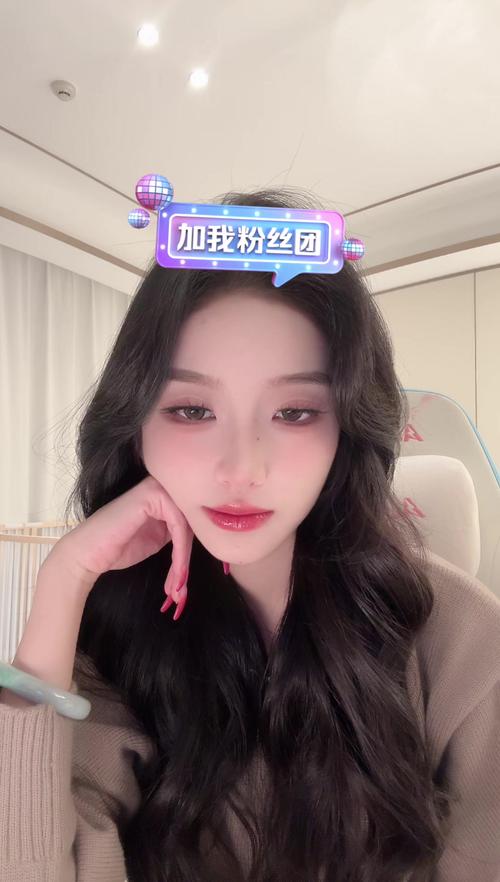 公主直播下载地址