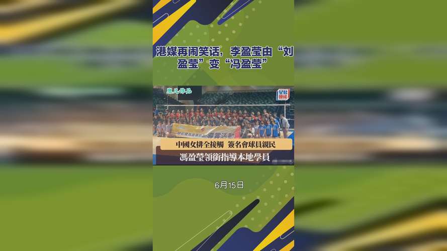 梦恋直播app下载安装截图