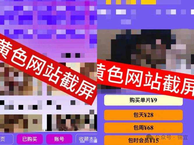 黄蝶直播下载地址