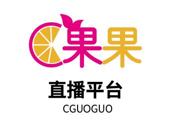 C果果直播下载官网