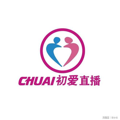 初爱直播下载苹果