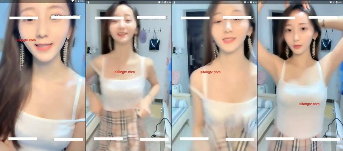 姑娘秀直播平台截图