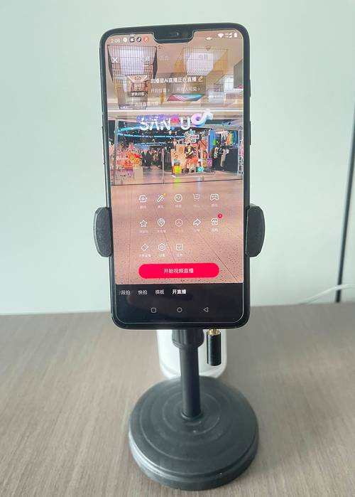 夜娱直播下载安装