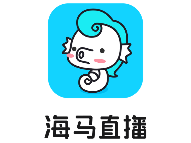 海马直播app下载安装
