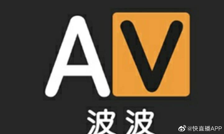 爱微播下载地址