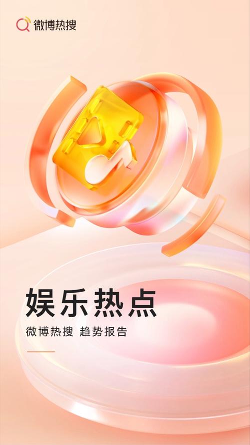 哈尼热播下载地址