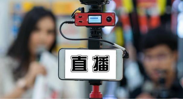 达人直播app官方版